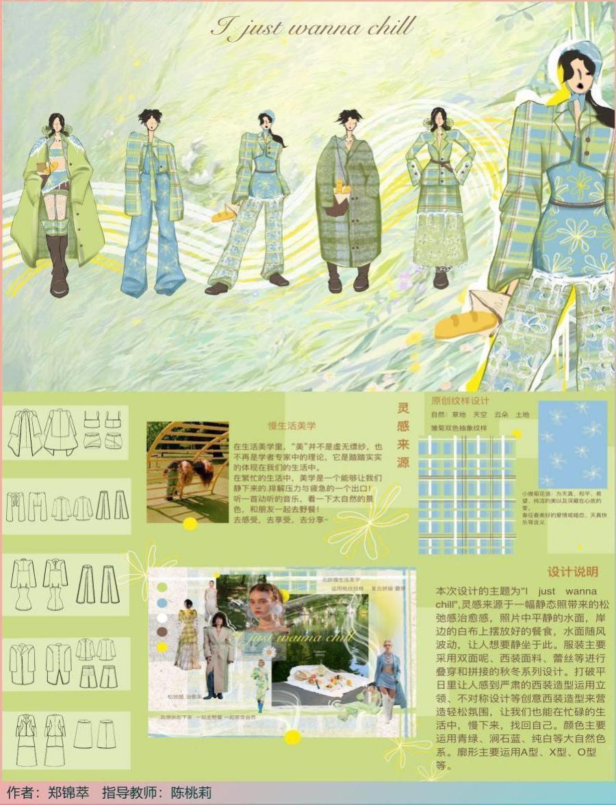 image11.jpeg