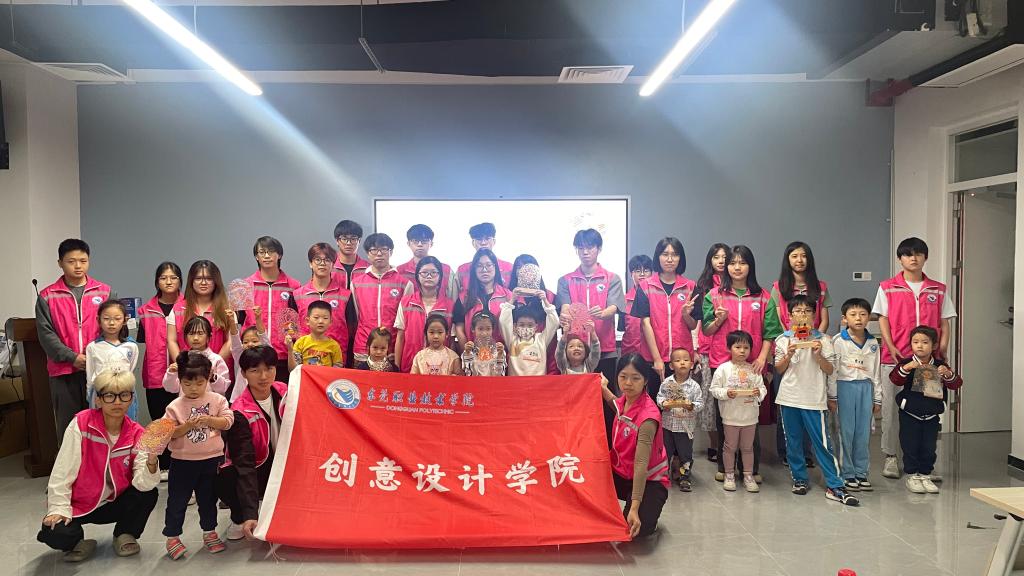 微信图片_20231215094030.jpg