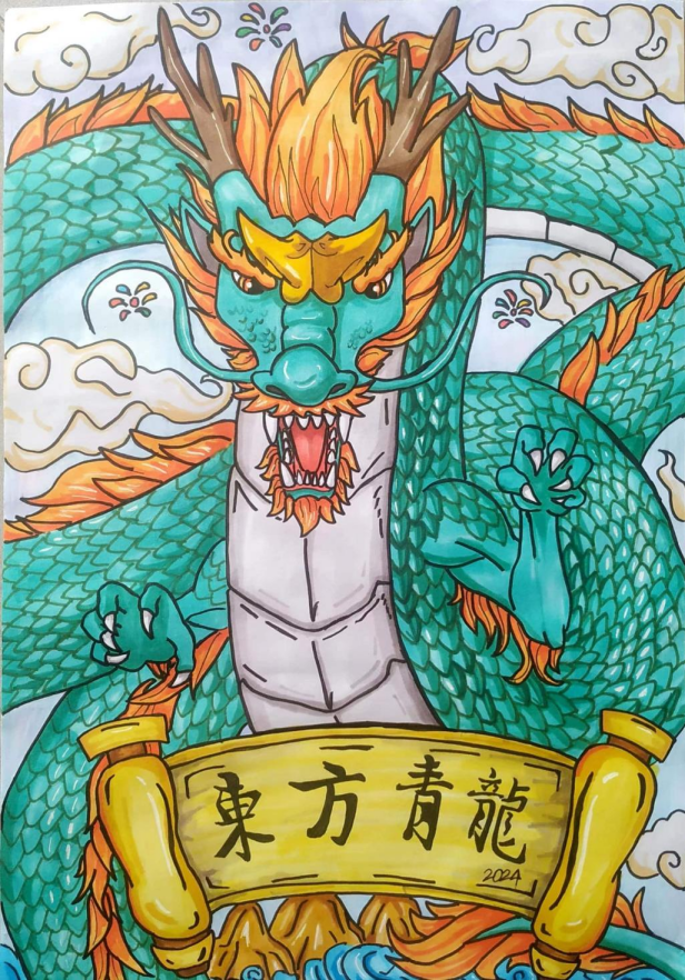 image8.png