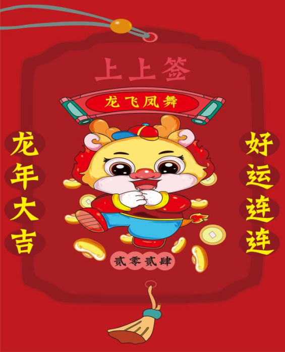 image5.png