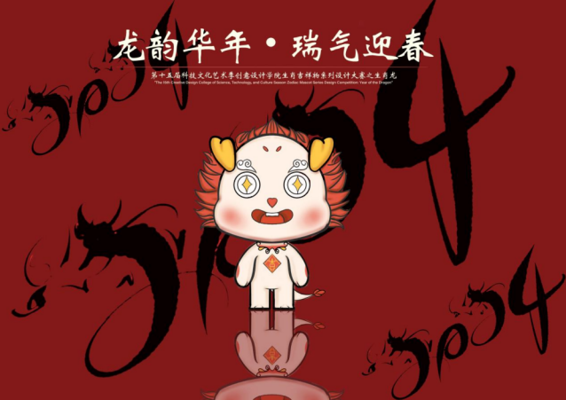 image7.png